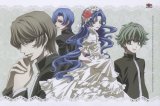 BUY NEW princess princess - 160459 Premium Anime Print Poster